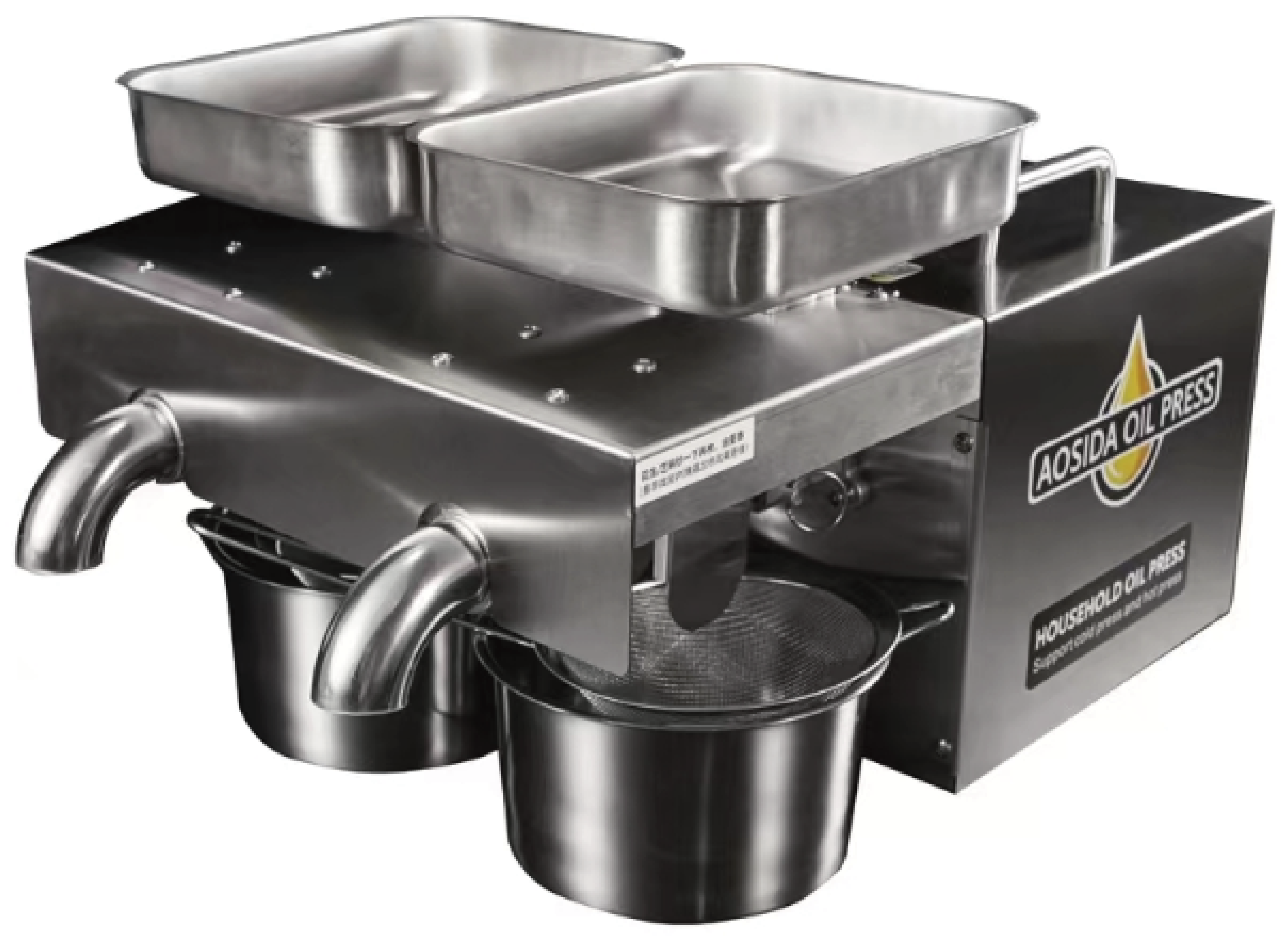 Astar Oil Press Machine 500W-ST888A