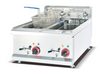 Astar-Counter Top 2-Tank 2-Basket Electric Fryer-AS-685