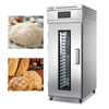 Astar Bakery Dough Proofer With 18 Trays Fermenting Machine