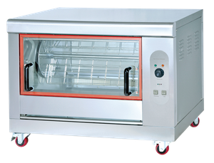 Astar-Gas Chicken Rotisserie-AS-GR366