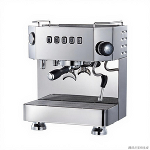 Astar Coffee machine
