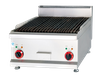 Astar-Counter Top Electric Lava Rock Grill-ASEB-689