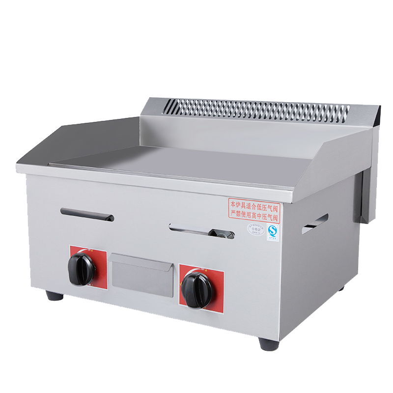Astar-Gas Griddle-AS-718