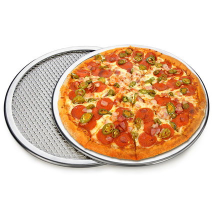Astar Baking Tools Pizza Screen