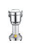 Astar Spice Grinder HB-250