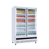 Astar Beverage Showcase AG-900LF