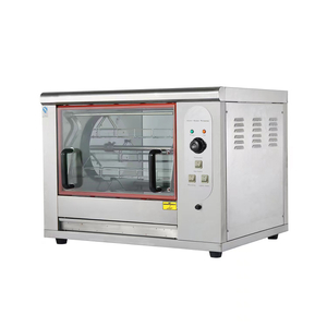 Astar-Electric Chicken Rotisserie-AS-ER266