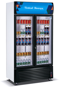 Astar Beverage Showcase BS-680B