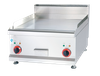 Astar-Counter Top Electric Griddle (Flat)-ASEG-686