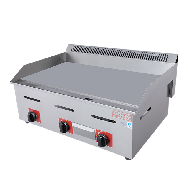 Astar-Gas Griddle-AS-730