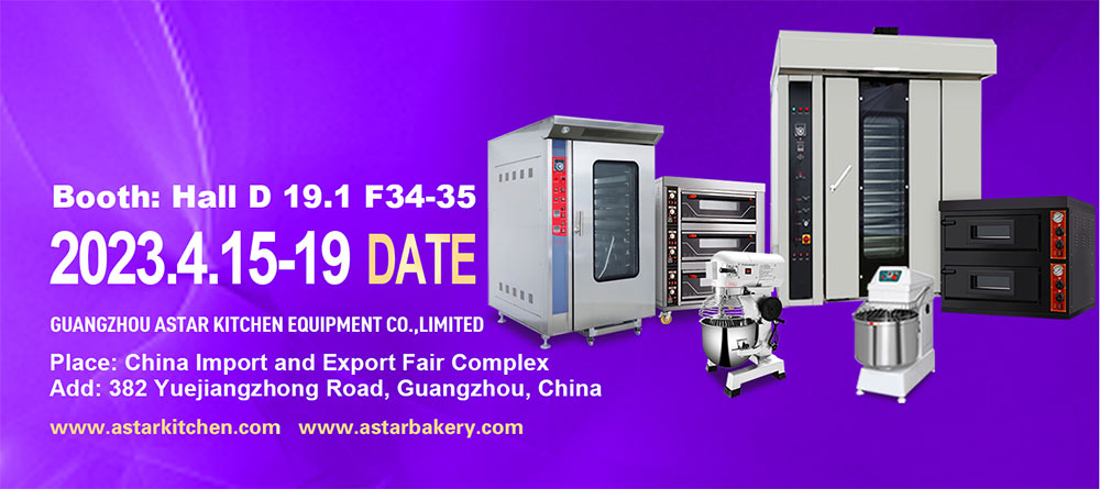 Astar canton Fair