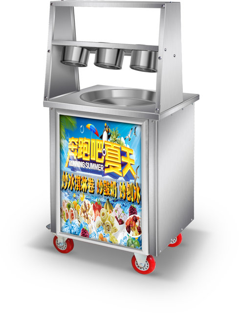 ASTAR BEVERAGE EQUIPMENT IC-CBJ11