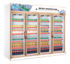Astar Beverage Showcase AG-2.0FR