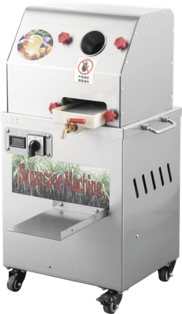 Astar Vertical Sugarcane Machine LS-350