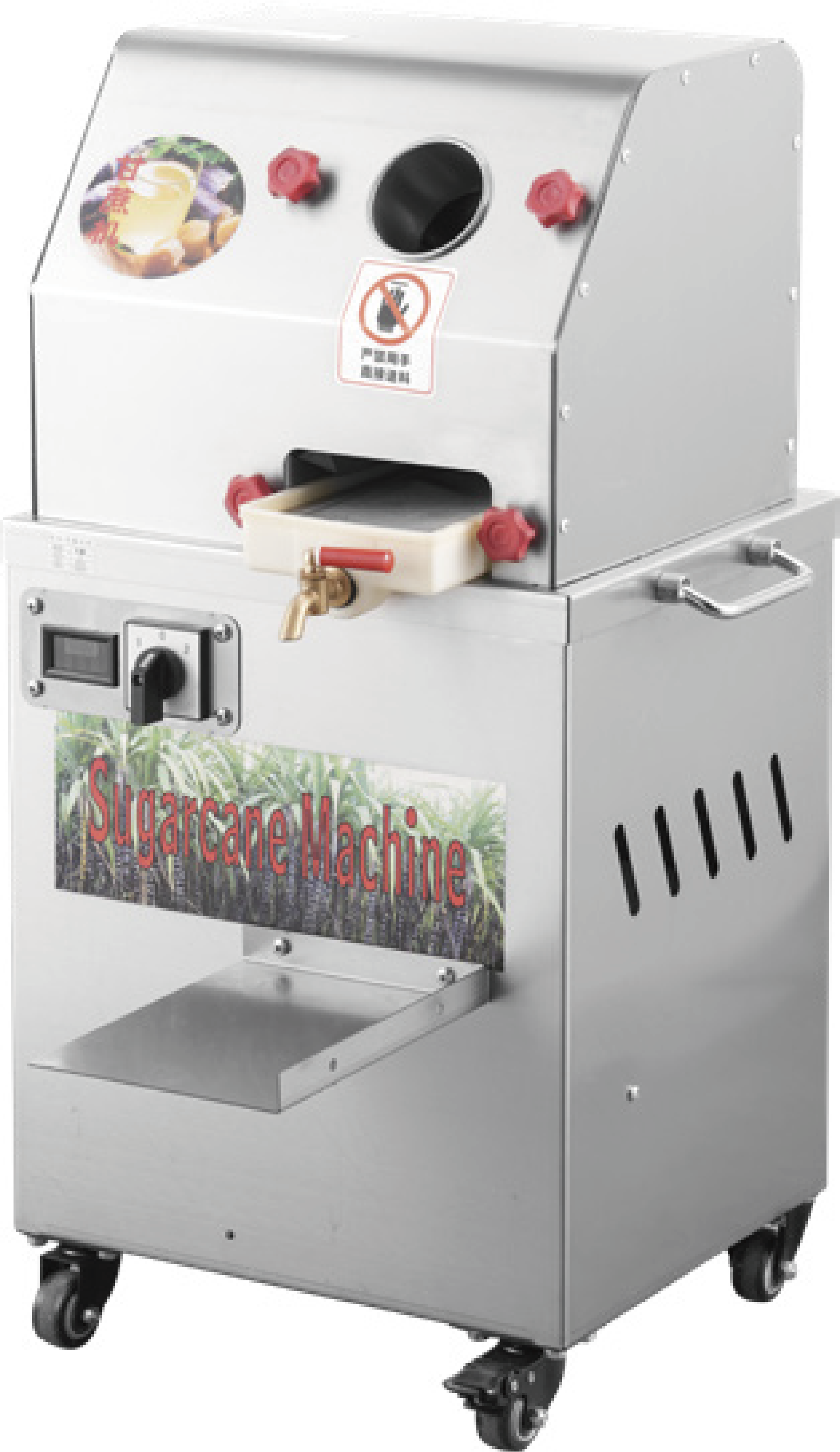 Astar Vertical Sugarcane Machine LS-350