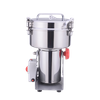 Astar Spice Grinder HB-1000Y