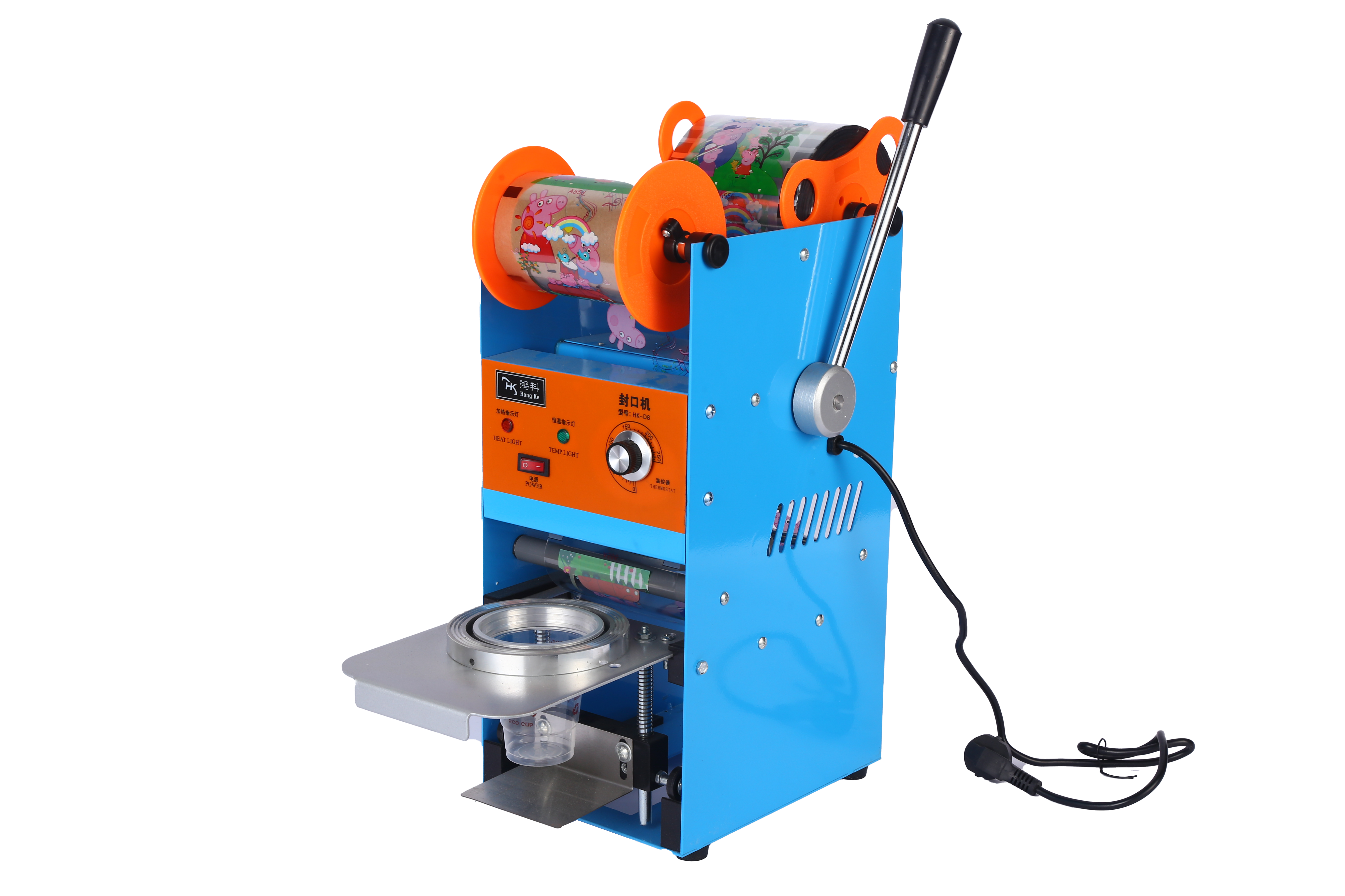  BEVERAGE EQUIPMENT Hot Chocolate Machine ASHK-D8