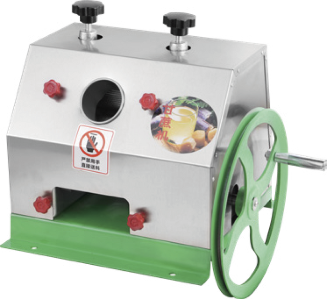 Astar Manual Rotary Sugarcane Machine MS-200