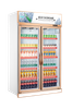 Astar Beverage Showcase AG-1.2FR
