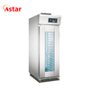 Astar Bakery Dough Proofer With 18 Trays Fermenting Machine
