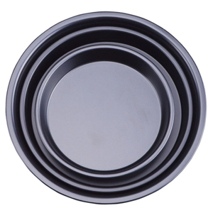 Astar Baking Tools Pizza Pans