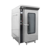 12 Trays Gas Hot Air Convention Oven