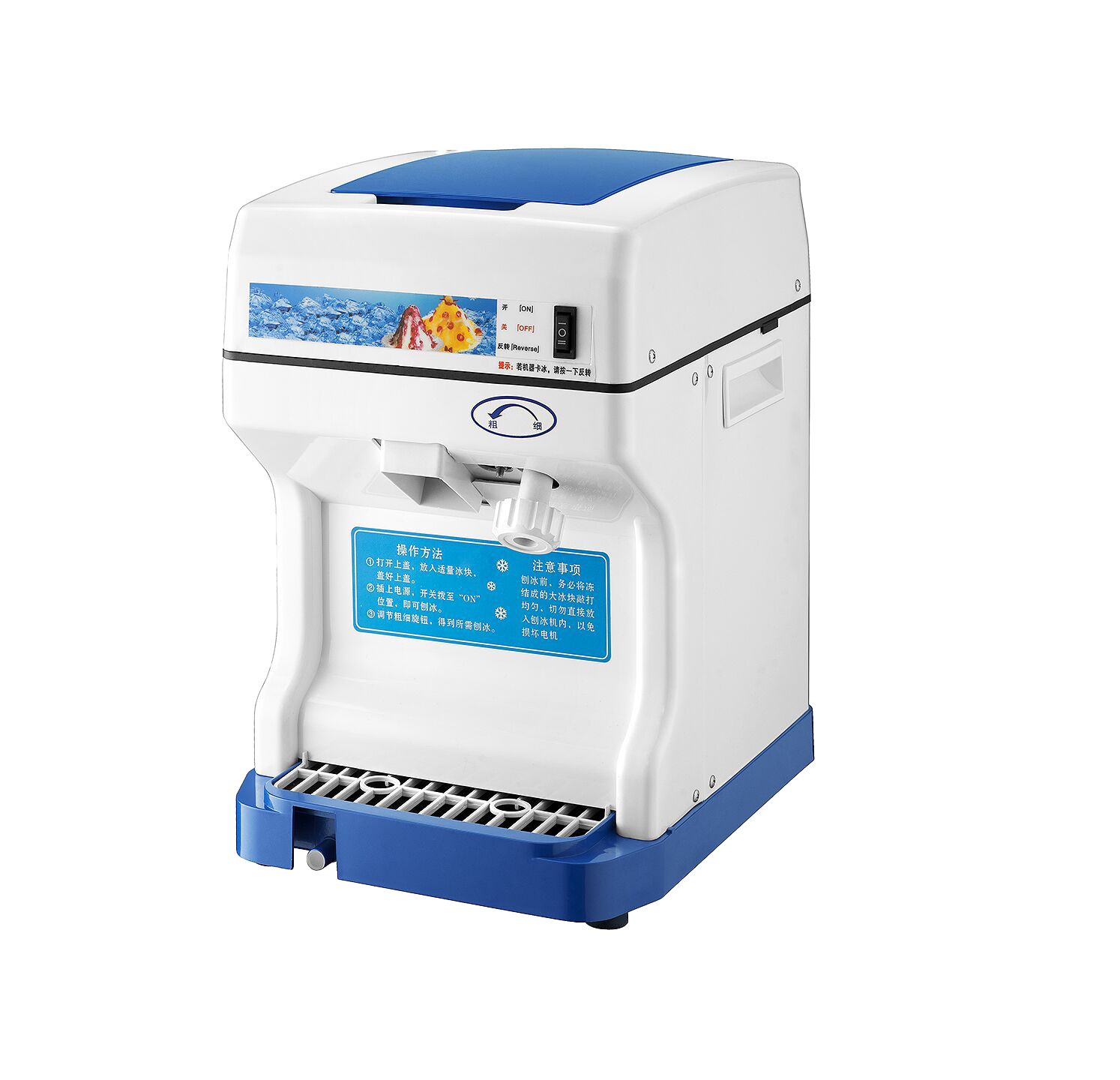 ASTAR BEVERAGE EQUIPMENT AS-168