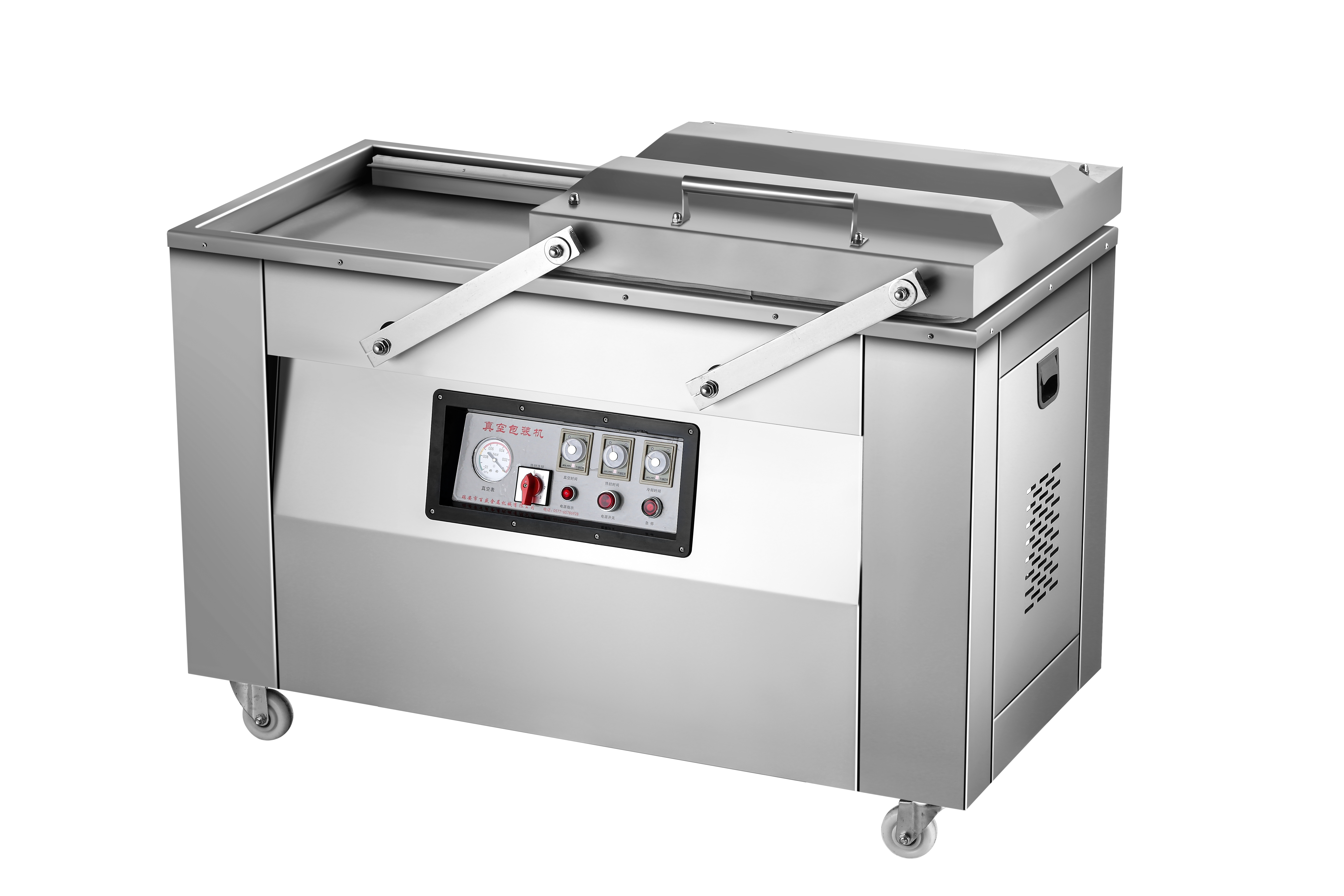 Astar concave Vacuum Machine AZ-400L