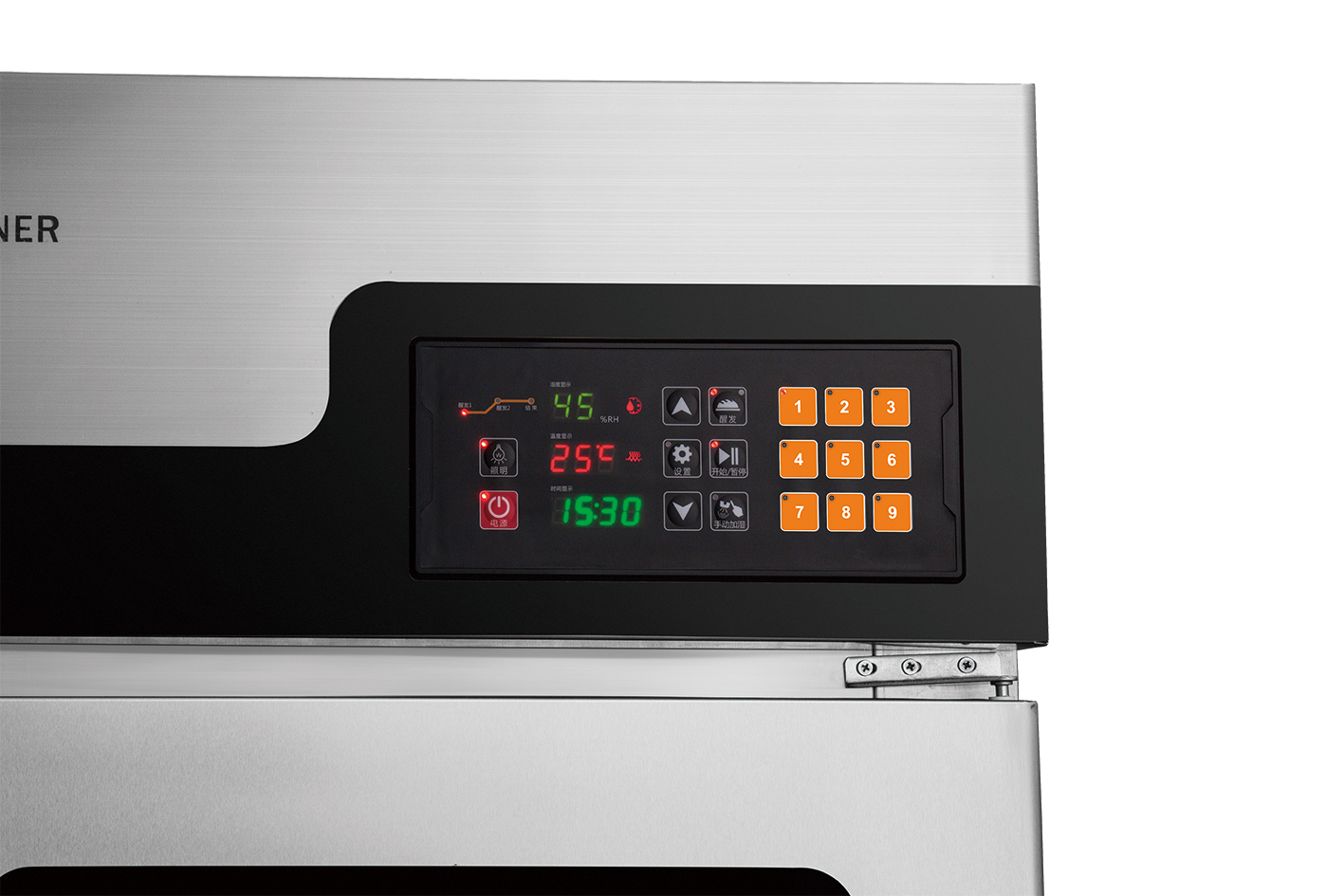 Astar Bakery 36 Trays Dough Proofer Fermenting Machine