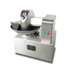 Astar Commercial Food Chopper AQ-5A