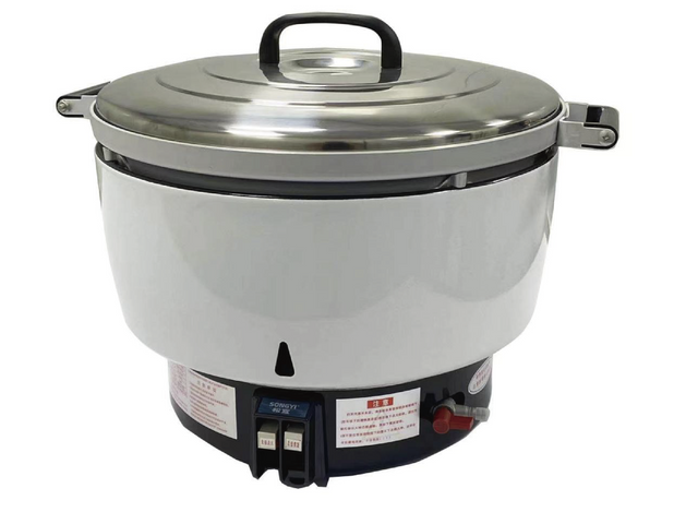Astar Commercial Gas Rice Cooker AR-7LA