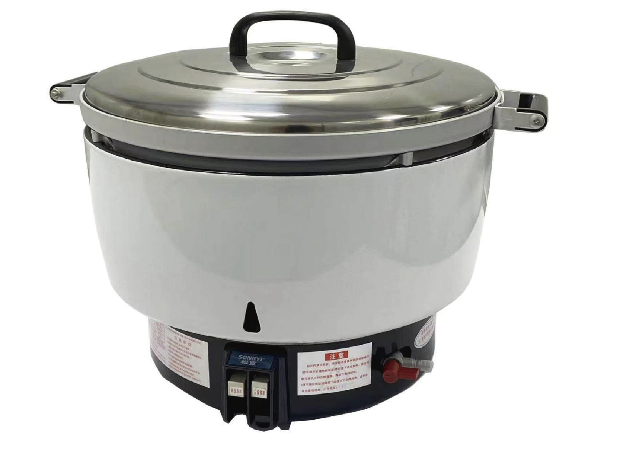 Astar Commercial Gas Rice Cooker AR-7LA