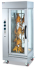 Astar-Electric Chicken Rotisserie-AS-ER206