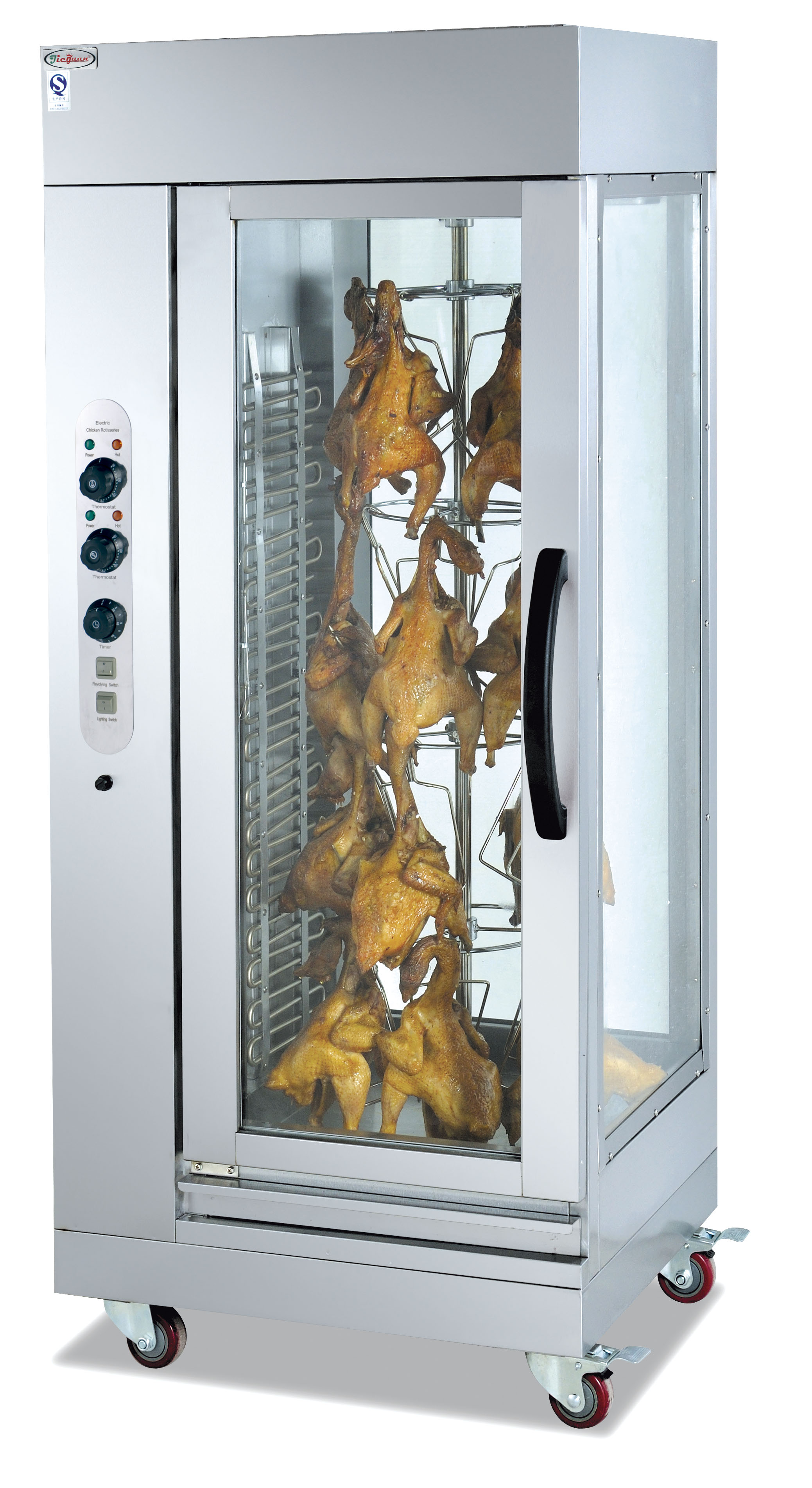 Astar-Electric Chicken Rotisserie-AS-ER206