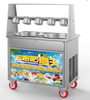 ASTAR BEVERAGE EQUIPMENT IC-CBJ21
