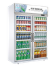 Astar Beverage Showcase AG-1.2FA