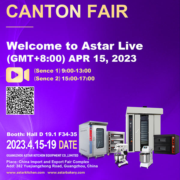 ASTAR NEWS | Astar & Canton Fair