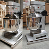 Astar Bakery Machine Kitchen Equipment Food Mixer 30L With Belt