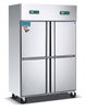 Astar Kitchen Refrigerator & Freezer ERD-1.2G