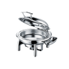 Astar Chafing Dish AS-K018