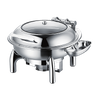 Astar Chafing Dish AS-K818S
