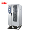 Astar Digital Combi-Steamer Oven Bakery Machine