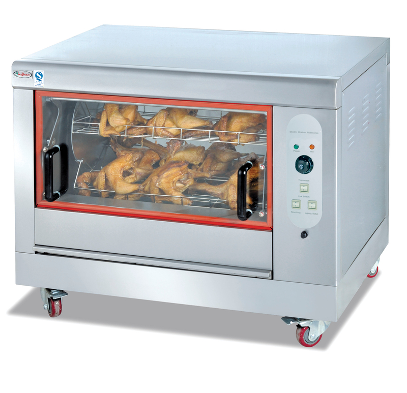Astar-Electric Chicken Rotisserie-AS-ER268
