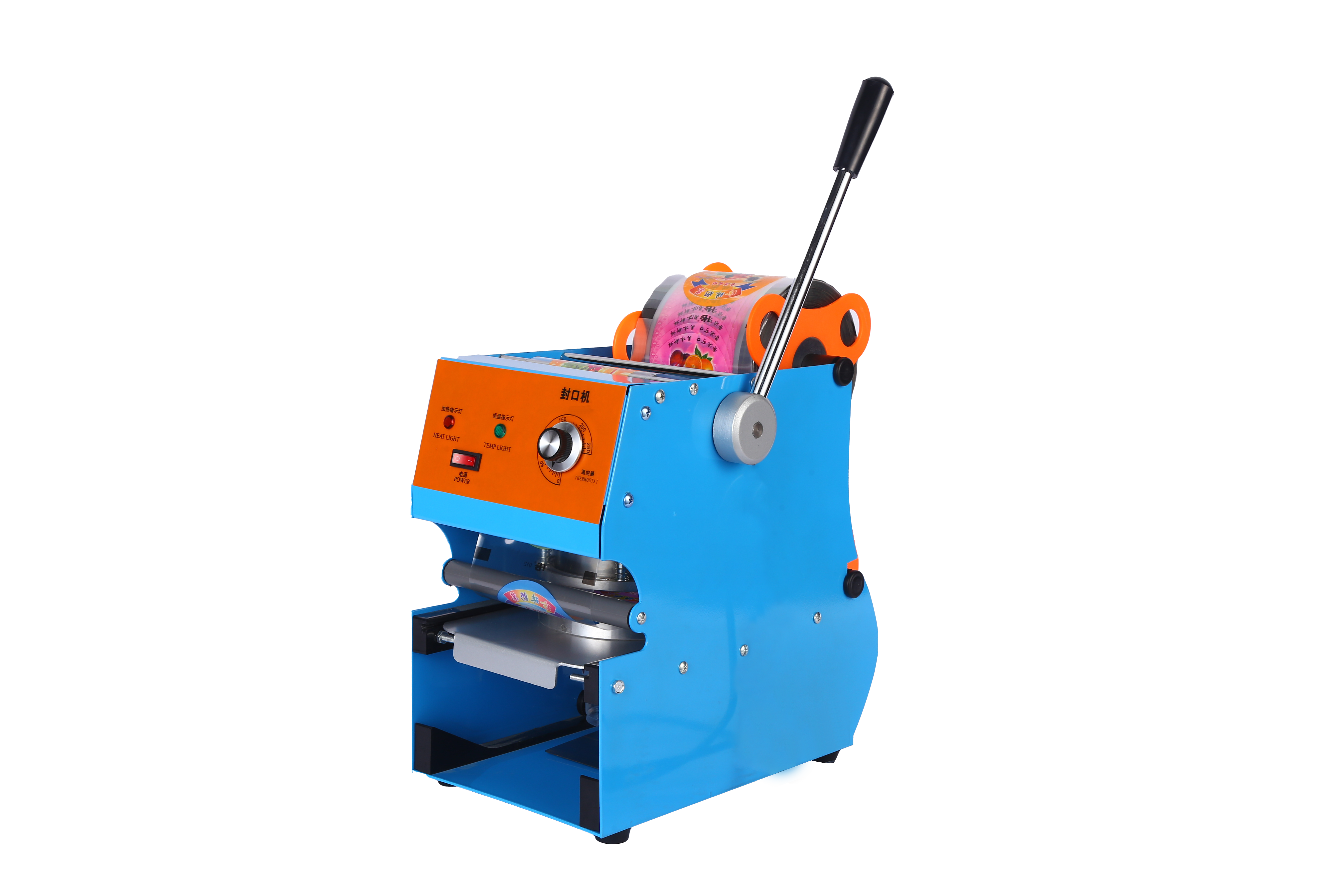  BEVERAGE EQUIPMENT Hot Chocolate Machine ASHK-D7