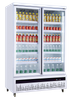 Astar Beverage Showcase AG-900LR