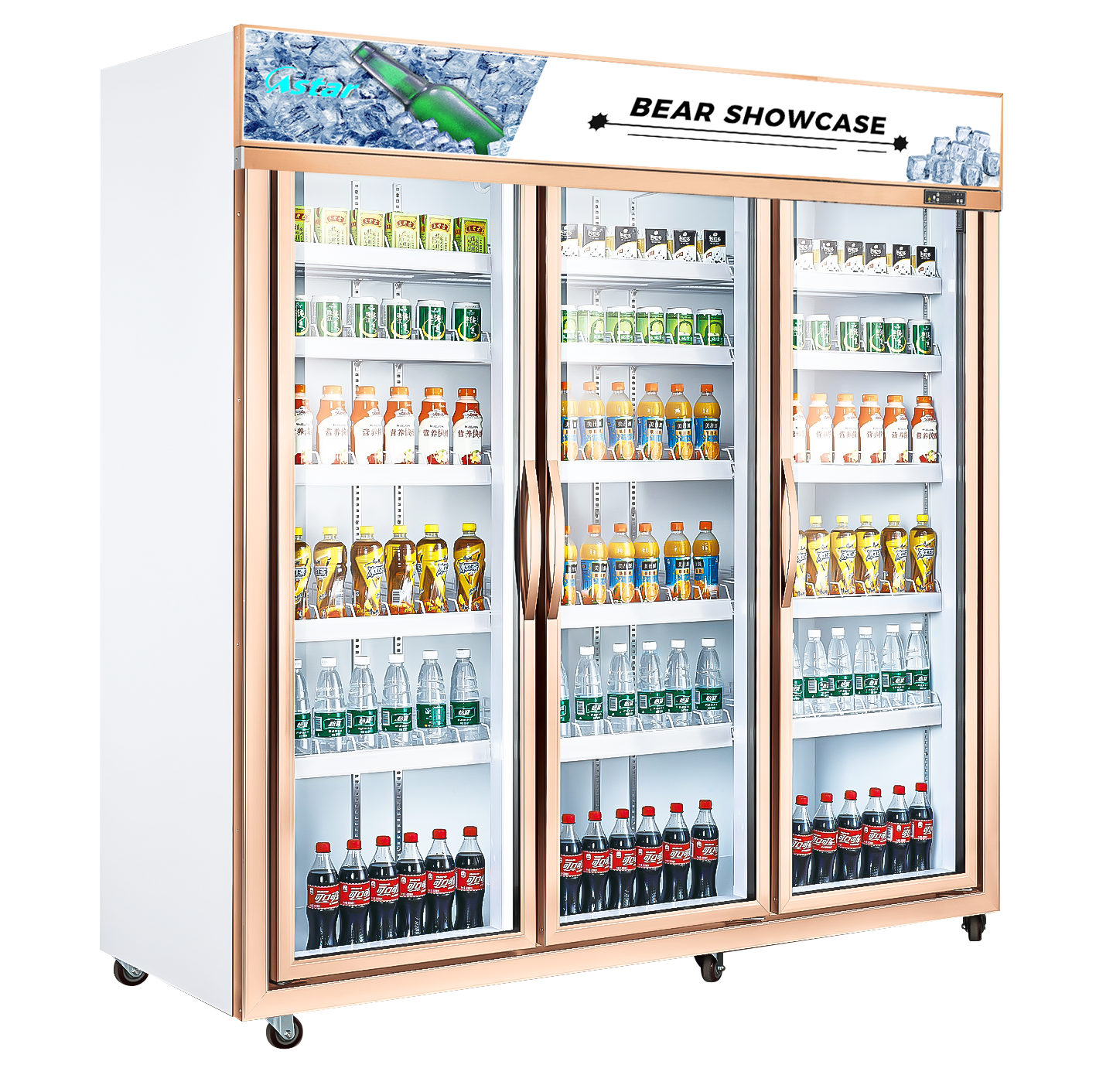 Astar Beverage Showcase AG-1.6FR