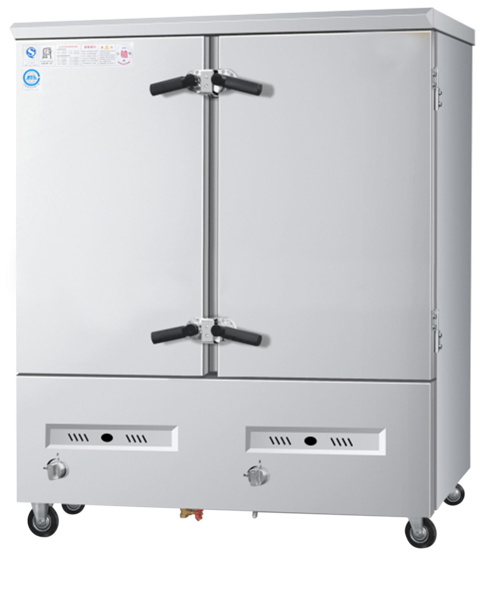 Astar-Gas Rice Steamer-AS-GRS20