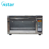 2024 New Model Hot Air Convection Oven With Steam Drum