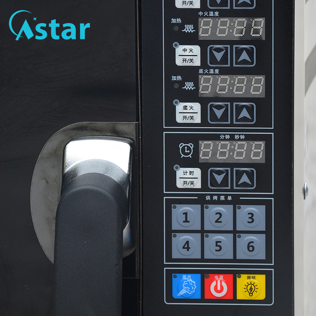 Electric 4 Trays Hot Air Convection Oven 