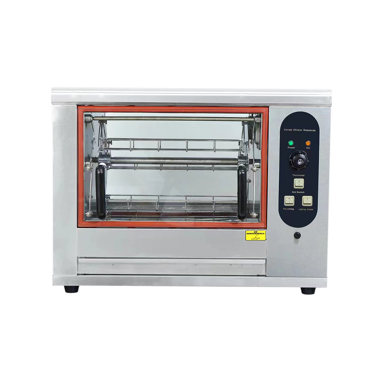 Astar-Gas Chicken Rotisserie-AS-GR368